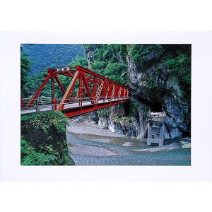 花蓮太魯閣長春橋