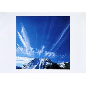 台灣高山合歡山雙峰尖山與東峰