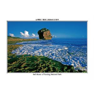 墾丁船帆石海岸