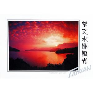 曾文水庫