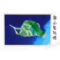 龜山島祕境
