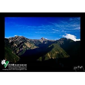 玉山山脈