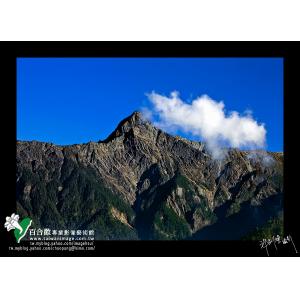 玉山主峰