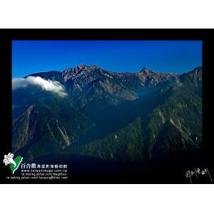 玉山主峰