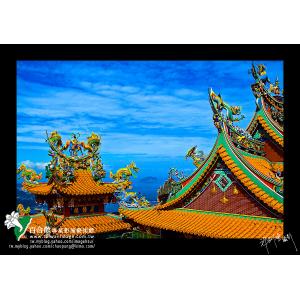 九份巡禮