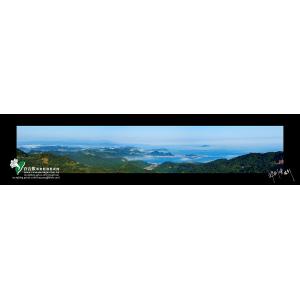 九份海岸_全景1