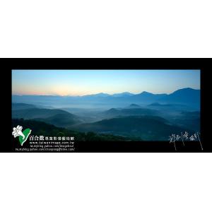 山巒綿延