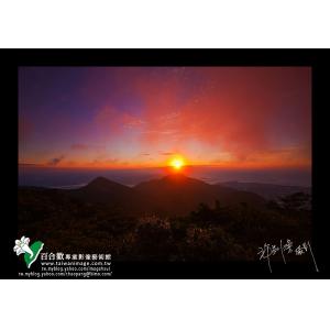 大屯山暮日