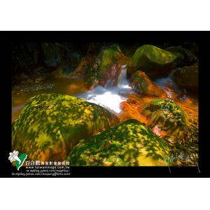 陽明山磺溪