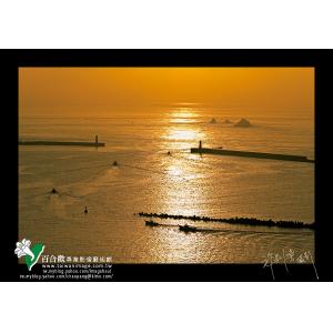 蘇澳港晨曦