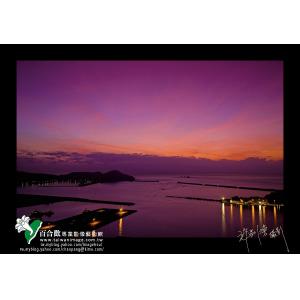 蘇澳港晨之霞光