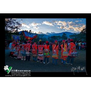 五峰矮靈祭