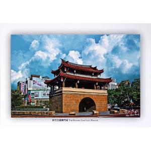 新竹古蹟東門城