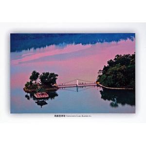 高雄澄清湖