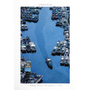 宜蘭南方澳漁港