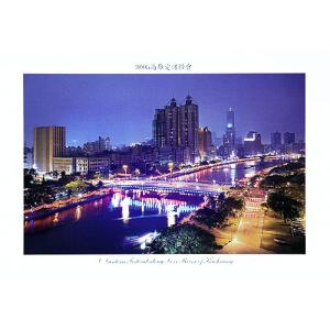 2005高雄愛河燈會