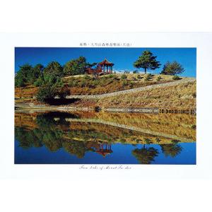 東勢-大雪山遊樂區(天池)