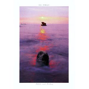 基隆-野柳海岸