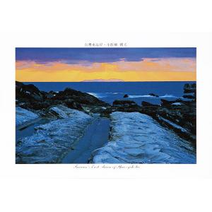 台灣東北岸-小野柳 曙光