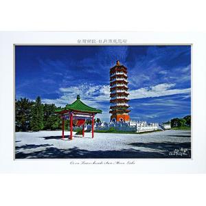 台灣南投-日月潭慈恩塔