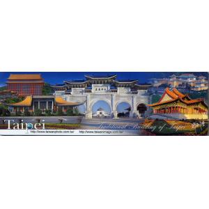 台北名勝~磁鐵書簽
