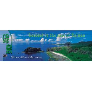 綠島哈~磁鐵書簽