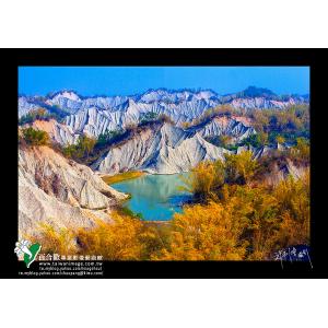 台南-草山月世界