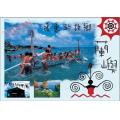 飛魚的故鄉-蘭嶼(封面)