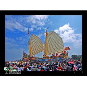 高雄縣茄萣王船祭