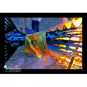 南方澳青魚祭（書）
