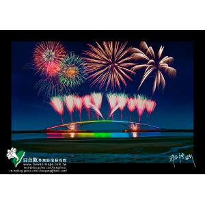 澎湖花火節
