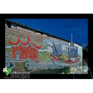 東莒大埔聚落
