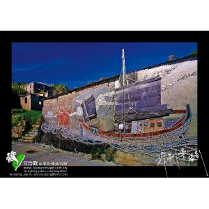 東莒大埔聚落