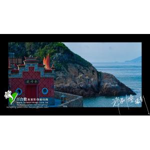 南竿牛角村海岸