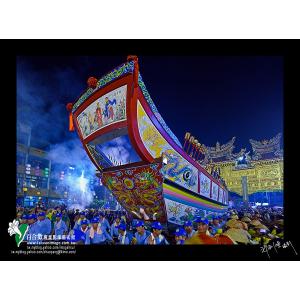 2009東港王船祭