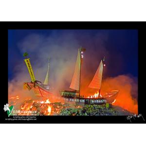 20092東港燒王船