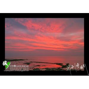 果葉日出彩霞