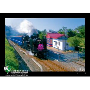 竹東合興火車站