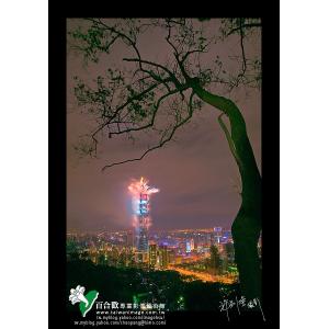 2006台北101煙火