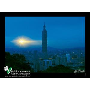 台北101夕陽