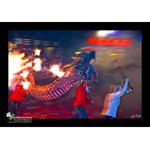 苗栗炸龍