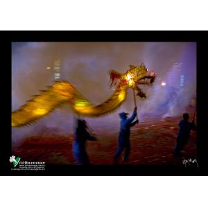 苗栗炸龍