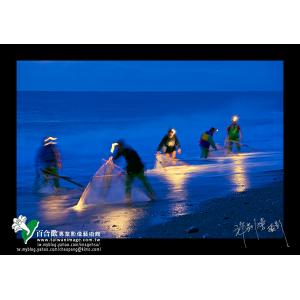 南迴金崙海岸撈魚苗