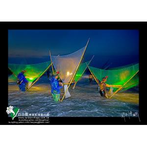 秀姑巒溪口捕魚