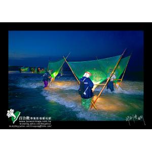 秀姑巒溪口捕魚