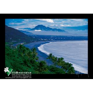 太麻里海岸