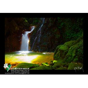 陽明山磺溪瀑布