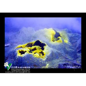 陽明山硫磺口