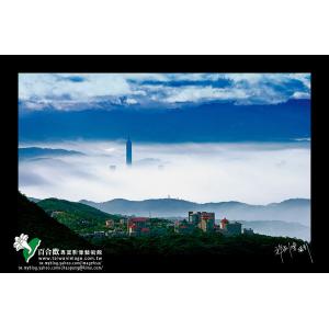 陽明山