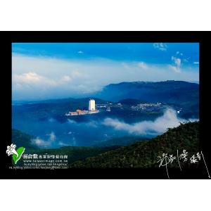 陽明山